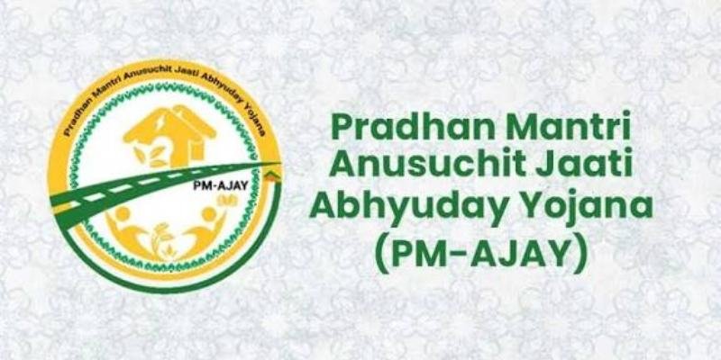 प्रधानमंत्री अनुसूचित जाति अभ्युदय योजना (पीएम-एजेएवाई)