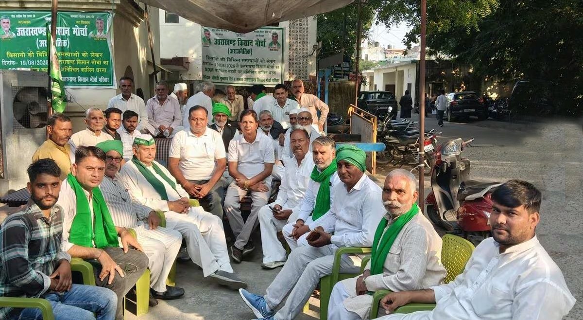 वादा पूरा नहीं हुआ तो होगा उग्र आंदोलन